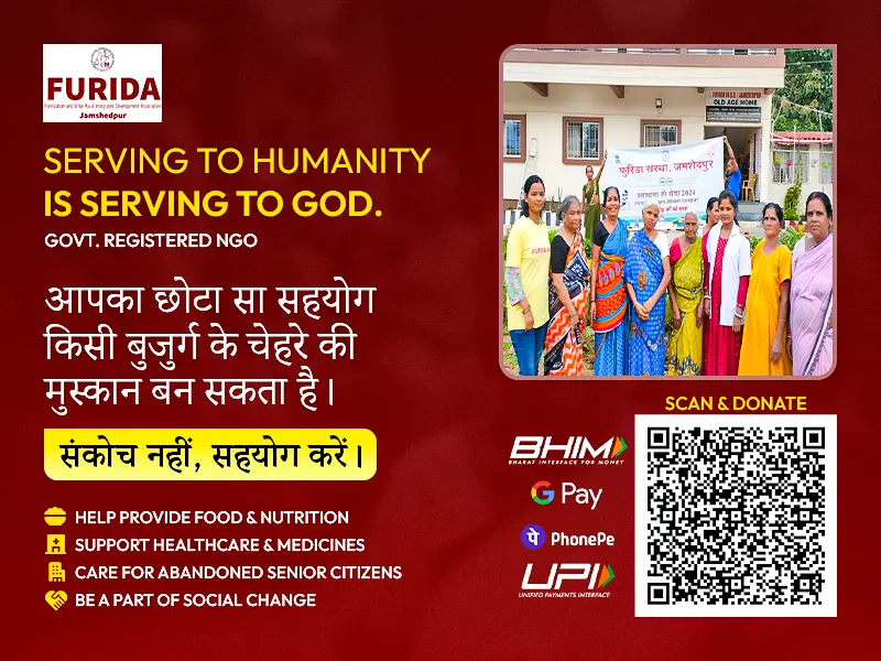 Special FURIDA Donation Campaign Banner
